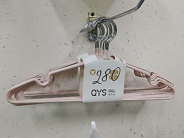 Вешалки, плечики: Набор плечиков для одежды QYS Good Hanger, 10 шт. Практичные вешалки — 1