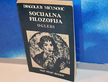 unimer 33: Socijalna filozofija - Dragoljub MićunovićDragoljub Mićunović Filip — 1