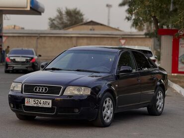 косилка для мотоблока бу: Audi A6: 2002 г., 2.4 л, Автоматтык, Бензин, Седан