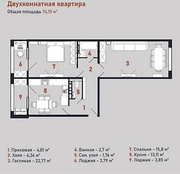 2 комнаты, 74 м², Церковь Элитка, 4 этаж, ПСО (под самоотделку)