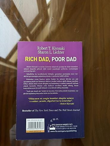 Книги и журналы: Məhsul: Kitab – “Varlı Ata, Kasıb Ata” (Rich Dad, Poor Dad) — 4