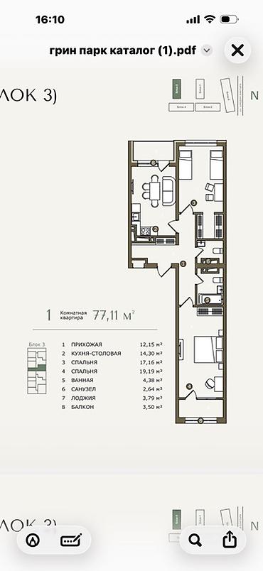 додой: 2 комнаты, 77 м² — 3