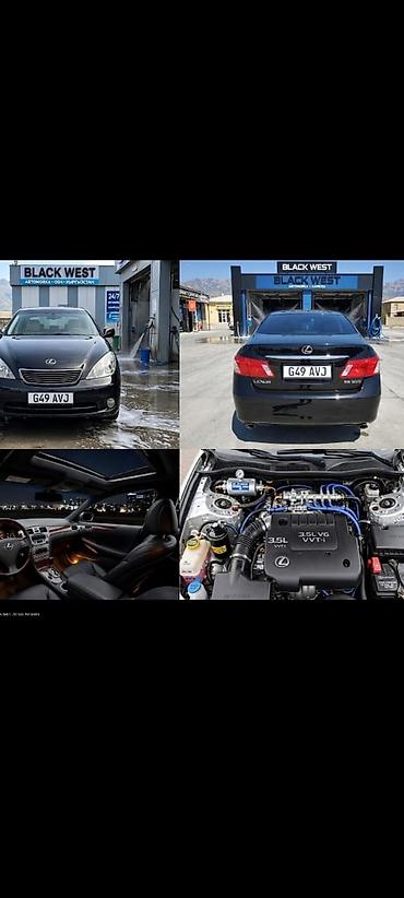 Lexus: Lexus ES: 2005 г., 3.5 л, Автомат, Бензин, Седан — 3
