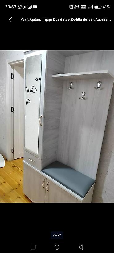 dehliz dolabi satilir: Düz dolab, Dəhliz üçün, Açılan, Korpuslu, 1 qapı — 1