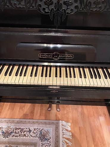 daroşka satışı: Piano, Akustik, İşlənmiş, Ünvandan götürmə — 3