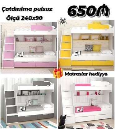 Divanlar: Oğlan və qız üçün, Yeni, Çarpayı, Matras ilə lalafo.az -da Divanlar: Oğlan və qız üçün, Yeni, Çarpayı, Matras ilə