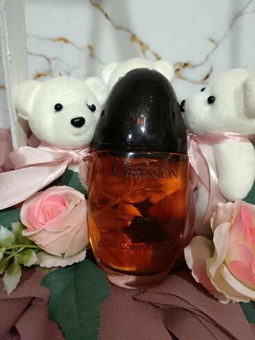 Parfemi: Set parfema, Kopija — 12