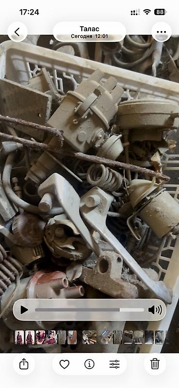 Другие автозапчасти: Продаётся подборка автомобильных запчастей и металлолома одним лотом — 3