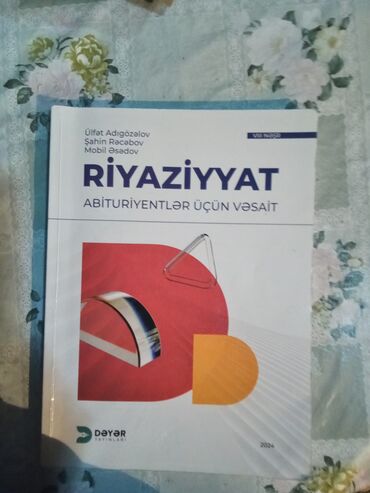 Qazanlar: Riyaziyyat 9-cu sinif, 2024 il