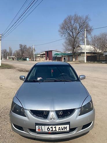 Mitsubishi: Mitsubishi Lancer: 2005 г., 1.6 л, Ручные, Бензин — 2