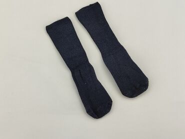 crazy socks skarpety: Skarpetki, stan - Dobry