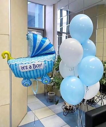 Воздушные шары и принадлежности: Гелевые шары Выписка из роддома День рождения, Юбилей У нас есть — 12