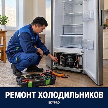 Майда шашылыш иштер: Майда шашылыш иштер, Бир саатка күйөө — 7