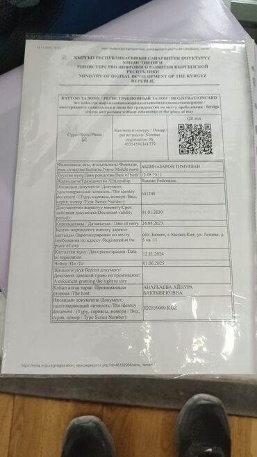 Сварка: Сварка | Ворота, Решетки на окна, Навесы Гарантия, Высотные работы, Монтаж — 20