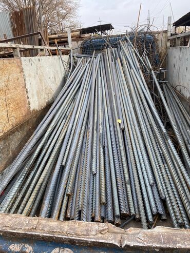 нотариус с выездом на дом бишкек: Куплю чёрный металл самовывоз диомонтаж скупка чёрный металл дорого