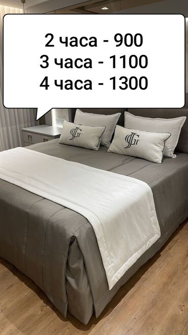 суточный дом в бишкеке: 1 бөлмө, Душ кабинасы, Жаздык, жууркан-төшөк каптары, Кондиционер
