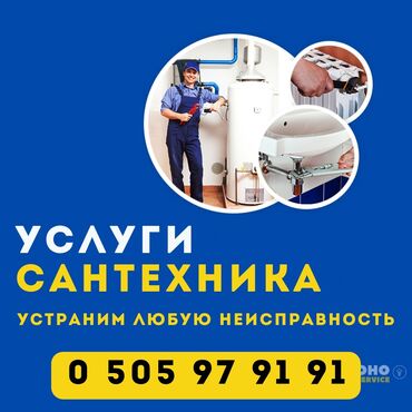 я по поводу работы официант: Чистка чистка чистка чистка чистка чистка чистка чистка чистка чистка