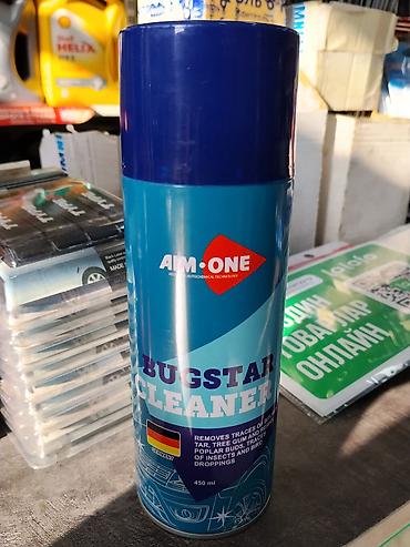 автокосметика: AM.ONE Bugstar Cleaner — аэрозольный очиститель для автомобиля — 1