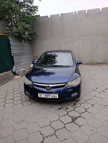 хонда цивик левый руль: Honda Civic: 2008 г., 1.6 л, Автомат, Гибрид, Седан