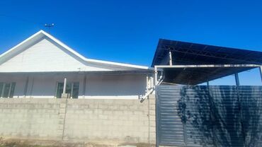 Продажа домов: Дом, 200 м², 8 комнат, Собственник, Евроремонт — 2