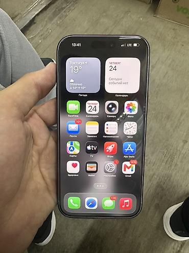 телефон айфон 10 цена: Смартфон Apple iPhone (линейка с Dynamic Island) в серебристом цвете — 1