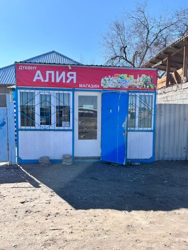 Павильоны: Продаю Павильон 14 м², С оборудованием — 3