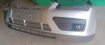 kuka za reno senik 1: PREDNJI BRANIK ZA FORD C-MAX, FIESTA, FOCUS . | FORD velika ponuda — 1