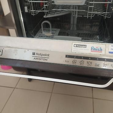17 max: Встраиваемая посудомоечная машина Hotpoint Ariston - Полноразмерная — 2