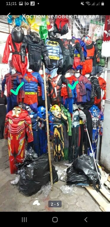 Карнавальные костюмы: Человек паук халк капитан америка железный человек чёрная пантера — 11
