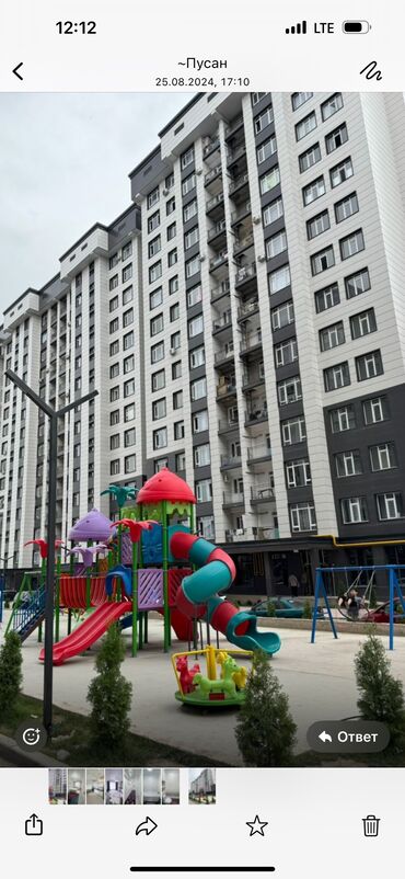 Продажа квартир: 2 комнаты, 64 м², Элитка, 9 этаж, ПСО (под самоотделку)