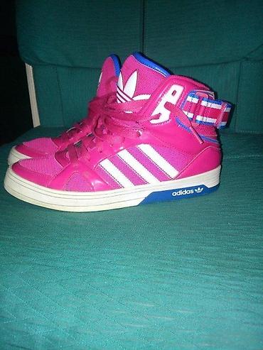 Patike: Adidas patike original space diver top model akcija | cene nisu — 1