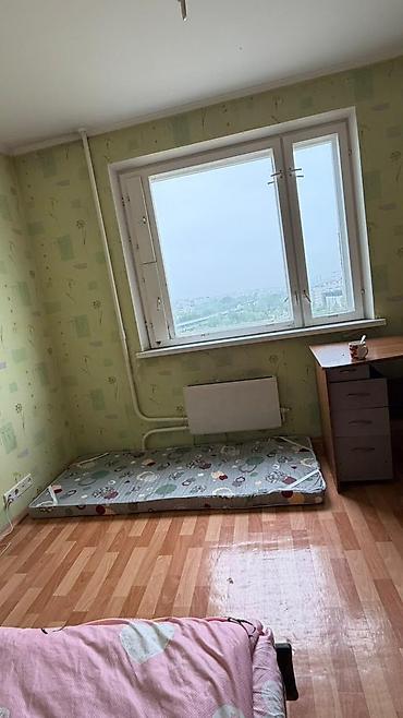 Квартира керек срочна одна комнатный