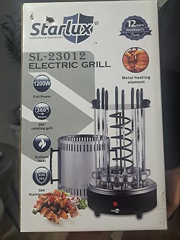 Техника и электроника: Электрогриль Starlux SL-23012 - Мощность: 1200 Вт (Full Power) - — 1