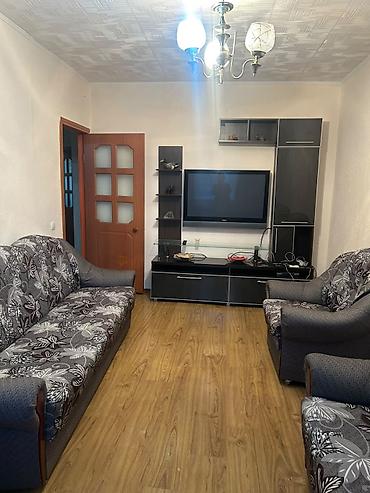 Продажа квартир: 📍 Беловодское, район сахарного завода (улица Есенина) 🏢 Продаётся — 7