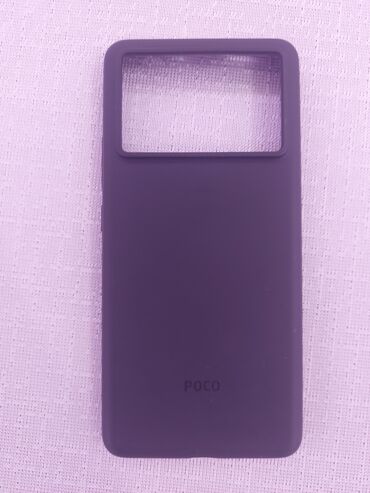 Poco: Poco X6 Pro 5G, 512 GB, rəng - Boz, Sensor — 6