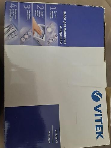 Gözəllik və estetika avadanlığı: VITEK VT-2208 VT manikür və pedikür dəsti - 9 ədəd nasadkalı — 2