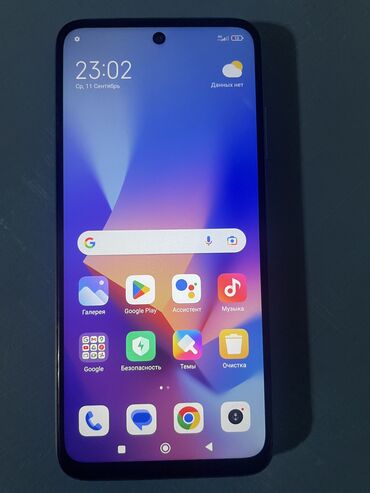 магазин телефон: Xiaomi, Mi 10 Pro, 64 ГБ, 2 SIM