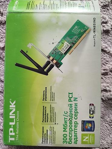 raspberry pi: TP-Link TL-WN851ND — беспроводной PCI-адаптер серии N для настольных — 1