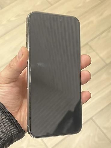 iphone plus: IPhone 15 Pro Max, цвет Natural Titanium (натуральный титан) — 2
