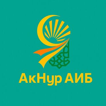 приходящая домработница один раз в неделю в бишкеке: Жардамчы