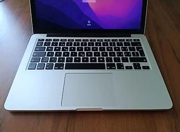 Ноутбуки Apple (MacBook): Apple MacBook Pro 13" 2015, 8/256 (серия с классическим корпусом — 4
