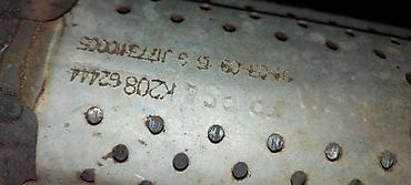 piter auto plac borca: KATALIZATOR 1.4 BENZIN ZA PEUGEOT 206 | imam sve delove za peugeot — 1