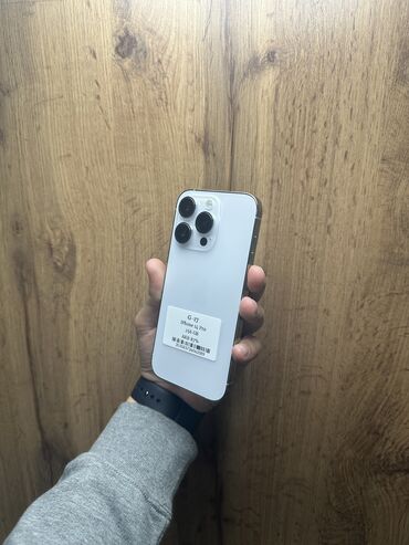 эпл ноутбук: IPhone 14 Pro, Б/у, 256 ГБ, Белый, Защитное стекло, Чехол, В рассрочку, 87 %