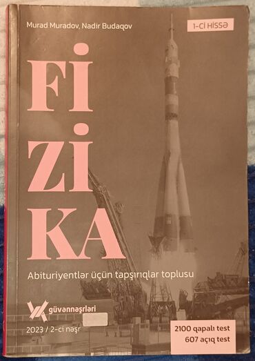 Haima: Məhsul: Fizika – Abituriyentlər üçün tapşırıqlar toplusu (1-ci hissə)