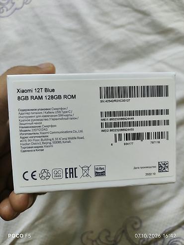 pubg random: Xiaomi 12T, 128 GB, rəng - Göy, 
 Barmaq izi — 6
