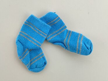 skarpety w dziki: Socks, condition - Good