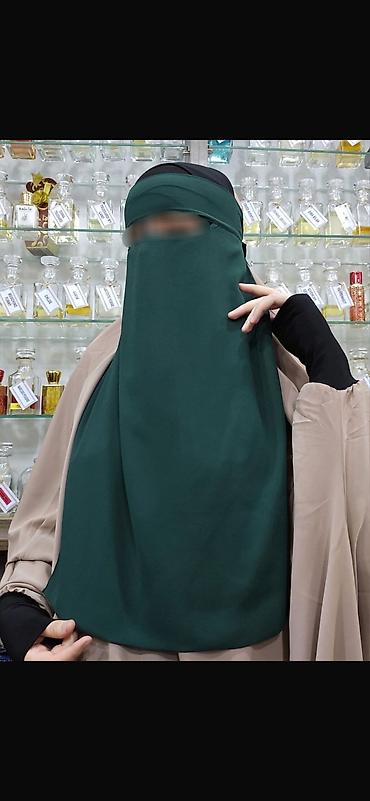 jeton satisi az: Yenidən gəldi
Tək qatlı niqab.
Parça; Krep Şifon
Qiymət; 7 azn — 6