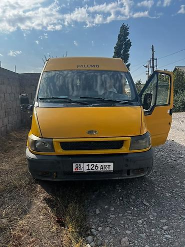 Унаа: Автобус, Ford — 4