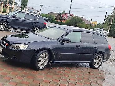 субару 2020 года: Subaru Legacy: 2005 г., 2 л, Автомат, Универсал — 2