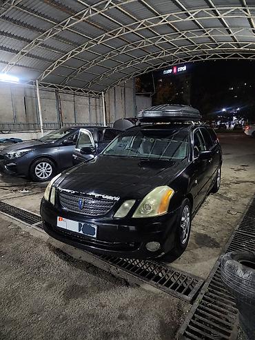 tayota progres: Toyota Mark II: 2002 г., 2 л, Автомат, Бензин, Универсал — 1